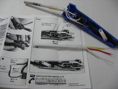 f0088864_108196.jpg