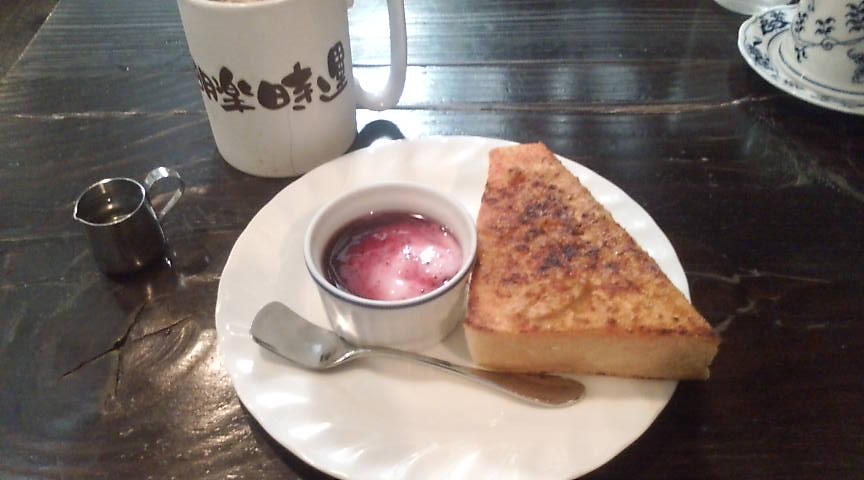 11 01 月 モーニング 明楽時運 アラジン 岩倉のイベント