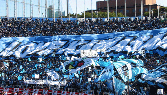 11月3日 火 09 ヤマザキナビスコカップ 決勝 f東京 2 0 川崎f 国立 Onizori Rockin On 酒とロックとフロンターレ Since 04 11月3日 火 09 ヤマザキナビスコカップ 決勝 f東京 2 0 川崎f 国立 Onizori Rockin On 酒とロックとフロンターレ Since 04