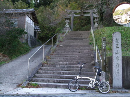 気の向くままに北摂へ（前編：箕面～北摂～逢坂峠）_e0138081_1241062.jpg