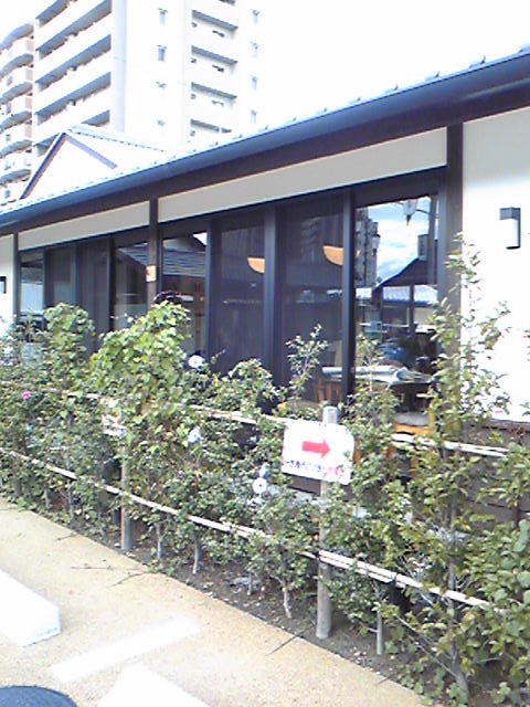 c0224082_11404078.jpg