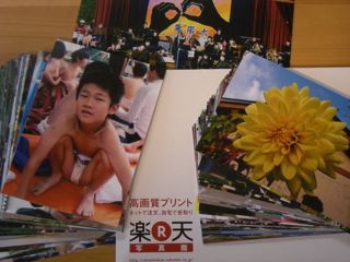 a0041183_11474298.jpg