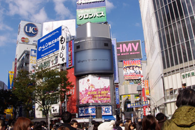 11月4日(水)今日の渋谷109前交差点_b0056983_13322431.jpg