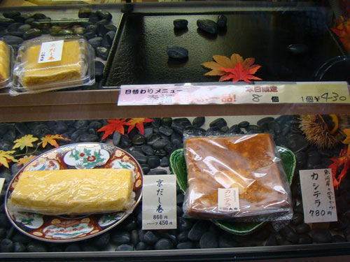 築地、マグロのセリ_a0047200_19171178.jpg