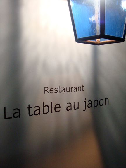 La table au japon_b0118001_2262752.jpg