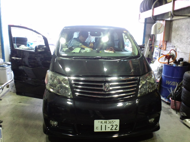寒さもひと段落(^_^;)_b0127002_21425025.jpg