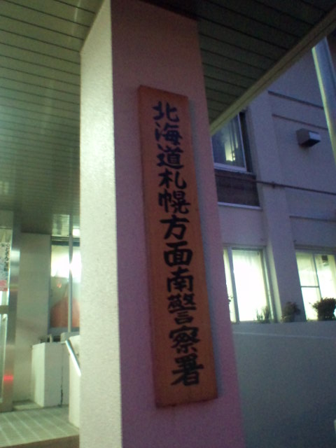 寒さもひと段落(^_^;)_b0127002_2150245.jpg