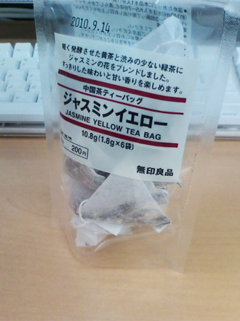 e0191302_12502037.jpg
