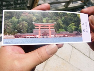 f0036603_14234079.jpg