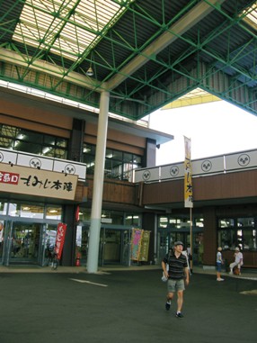 f0036603_1491675.jpg