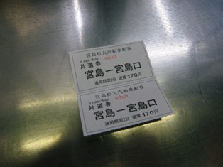 f0036603_1492883.jpg