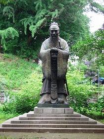 湯島聖堂 ② (筋違門 ④ 三十六見附 10 )_c0187004_2221312.jpg