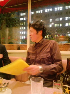 東京スパイス番長のシャンカール_c0033210_19121925.jpg