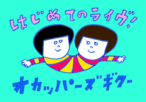 e0023512_14534916.jpg