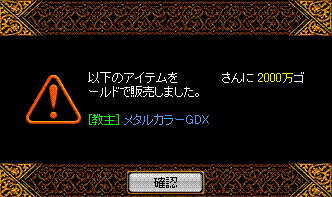 c0135226_12104423.gif
