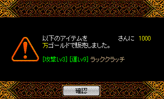 c0135226_12115890.gif