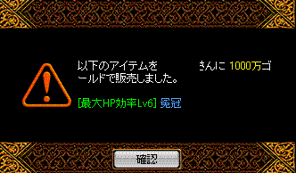c0135226_12121871.gif