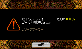 c0135226_12211797.gif