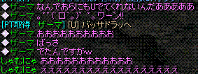 c0135226_1263178.gif