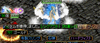 c0135226_1271270.gif