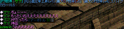 c0135226_1282770.gif