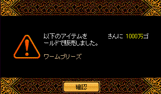 c0135226_129147.gif