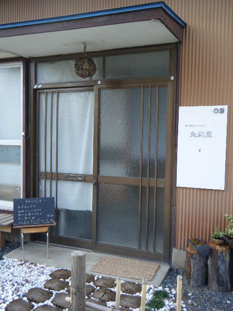 c0110930_1873119.jpg