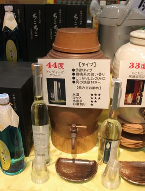 栗菓子求め、中津川菓子祭りへ_a0048852_16465047.jpg
