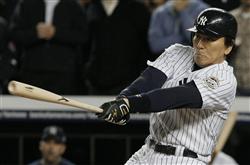 NY・ヤンキース世界一 ! 祝!松井秀喜MVP受賞(日本人初) : CLOUD NY・ヤンキース世界一 ! 祝!松井秀喜MVP受賞(日本人初) : CLOUD