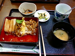 a0118461_1955487.jpg