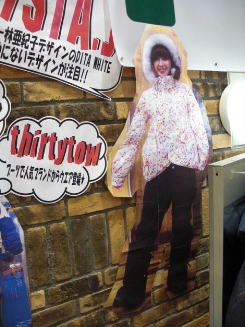 モリヤマスポーツ東大阪店さん ②_c0151965_022711.jpg
