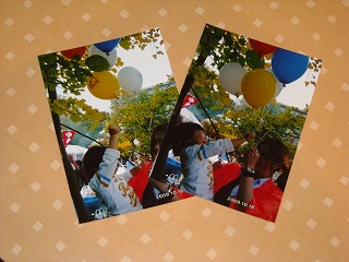 f0183480_16204174.jpg