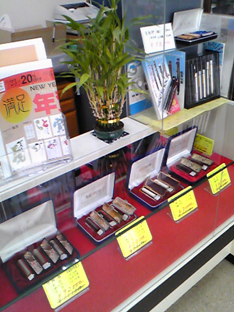 c0224082_15513884.jpg