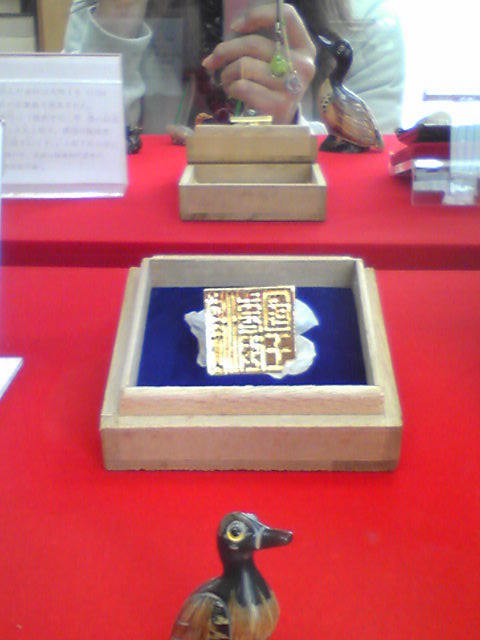c0224082_15545148.jpg