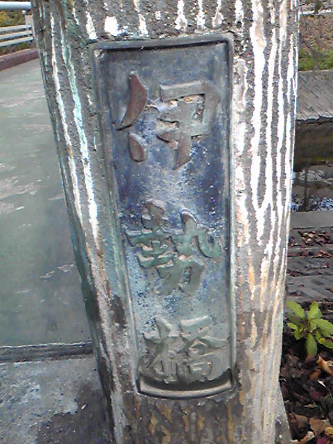 c0224082_1652139.jpg