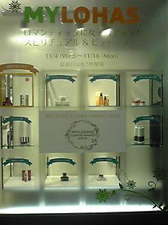 c0099395_9442839.jpg