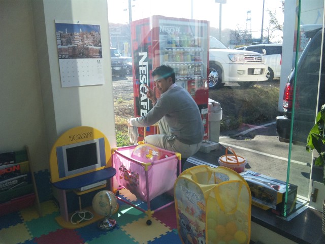 店長のニコニコブログ!_b0127002_22141371.jpg