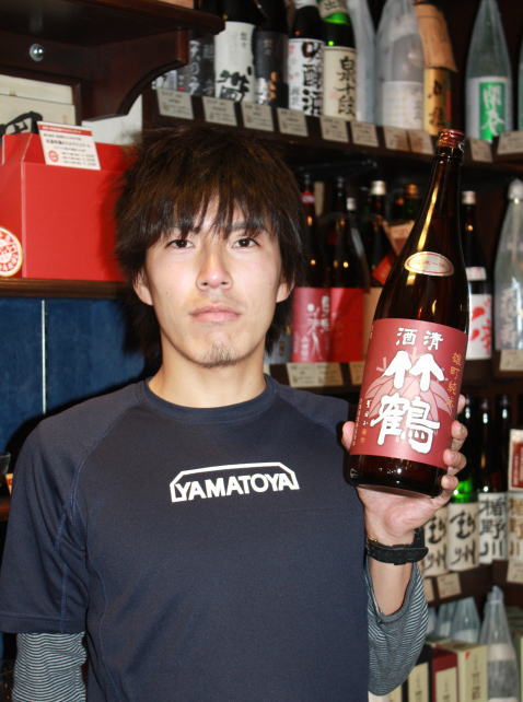 村上和哉の置き手紙 大和屋酒舗 大山の美味しいブログ 村上和哉の置き手紙 大和屋酒舗 大山の美味しいブログ