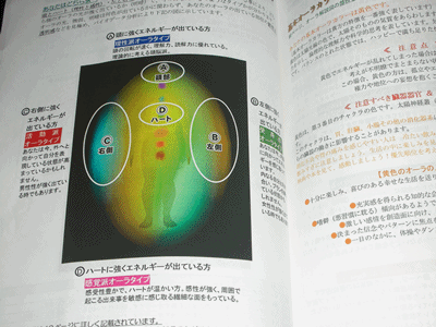 f0035506_2255234.gif
