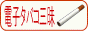 b0105010_21184082.gif