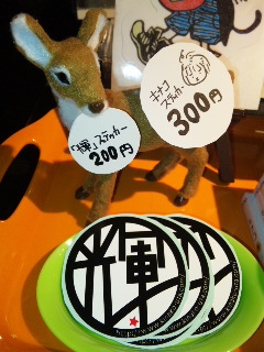 f0115311_025597.jpg