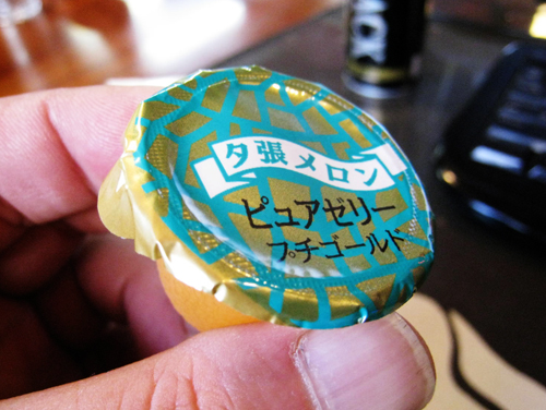 ランチ_a0139912_1342305.jpg