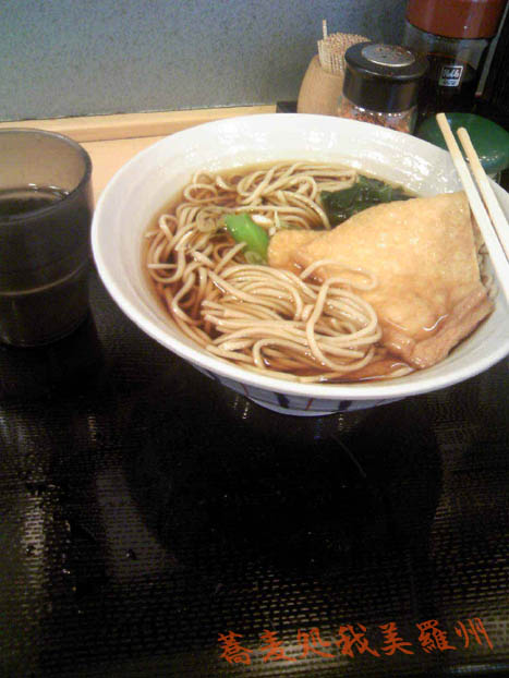 c0083518_16561850.jpg