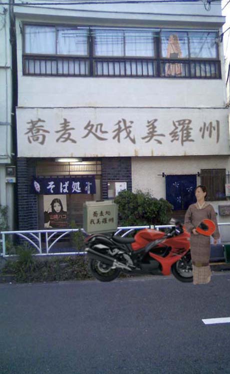c0083518_1918155.jpg
