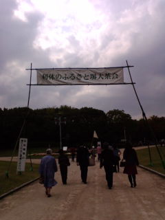 a0113323_14504959.jpg