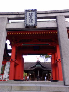 a0113323_14504984.jpg