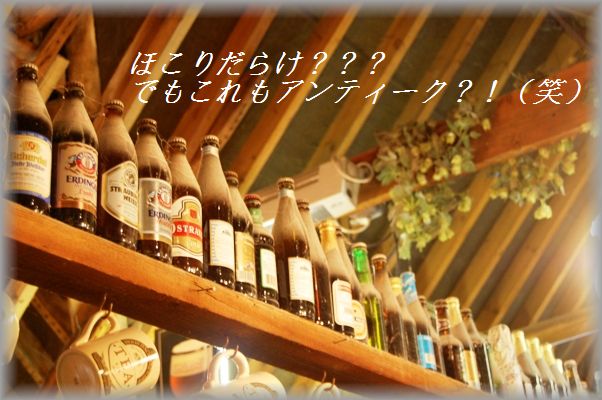 居酒屋お通し風♪玉ねぎの焦がし醤油炒め_d0104926_1365068.jpg