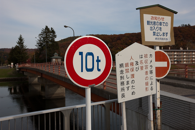 f0142232_10202680.jpg