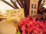 b0135437_18123452.jpg