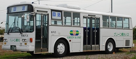 グリーン観光バスの富士重工架装車 4題_e0030537_0382445.jpg